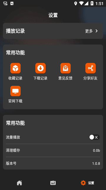 24329989847ee000a3eacb520dcf95a3.png