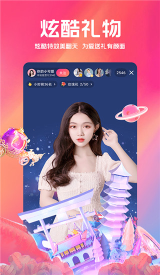 白金秀蓝光1080P画质免费下载
