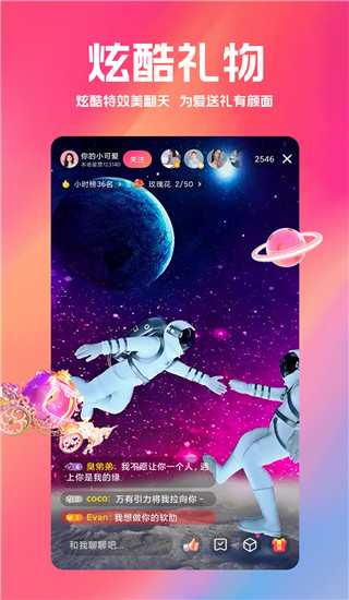 白金秀蓝光1080P画质免费下载