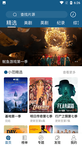 6cb2490fdf7c12a9ae93513510dac441.png