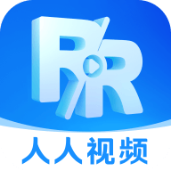 人人影视高清版