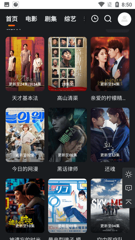 70e787ae808f3922cd416a6b40b7a9a4.png