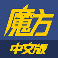 魔方体育足球在线直播APP
