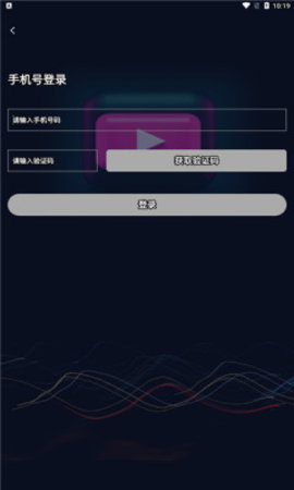 暖暖视频安卓汉化版