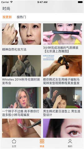 猎人影视APP下载