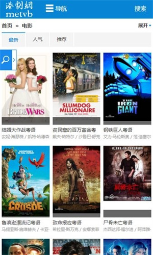 港剧网高分港剧抢先看