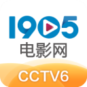 1905电影网高清版下载