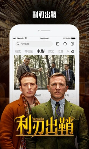 冈本视频极限画质下载