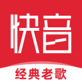 快音APP下载