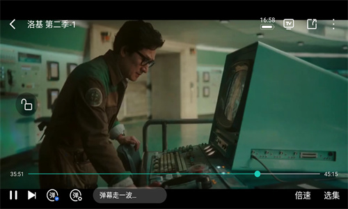 海鸥影评纯净版下载