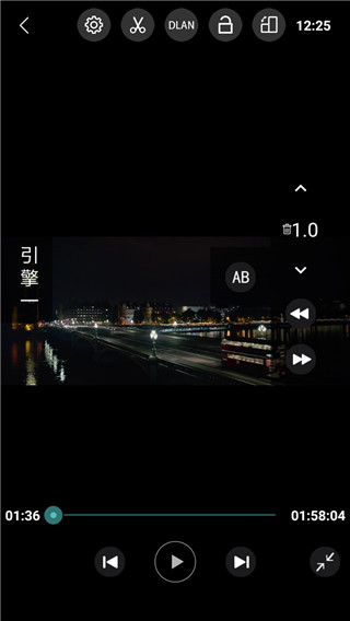 完美视频播放器APP下载