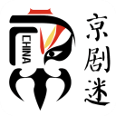 京剧迷APP下载