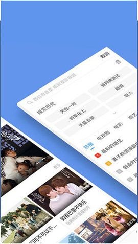 火豆电影网免费下载