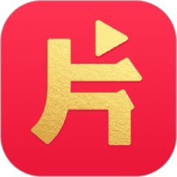 片多多蓝光版下载