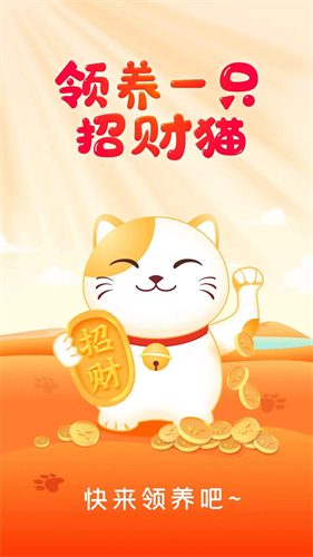 妙看短剧APP下载