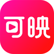 可映短剧最新版抢先下载