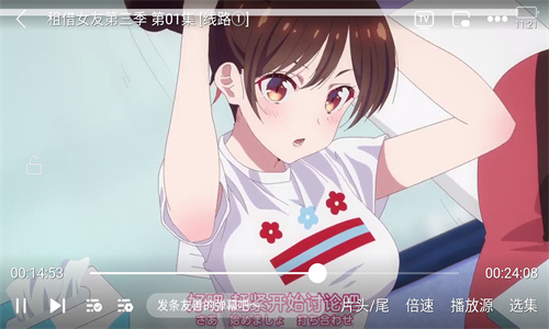 miomio最新版下载