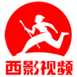 西影视频APP下载
