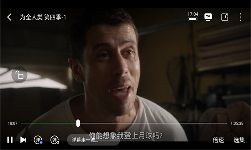 狮子影评APP下载
