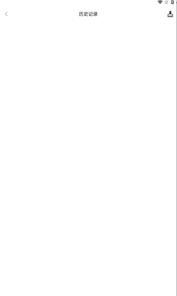 大学影视君极限画质免费下载