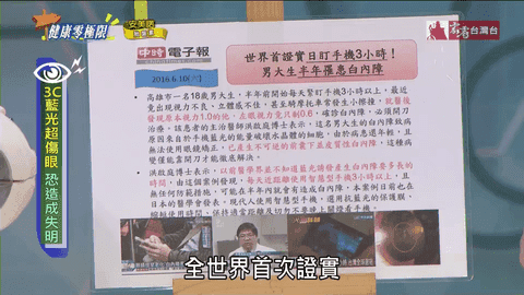 刺桐TV高清版下载