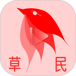 草民影院APP下载