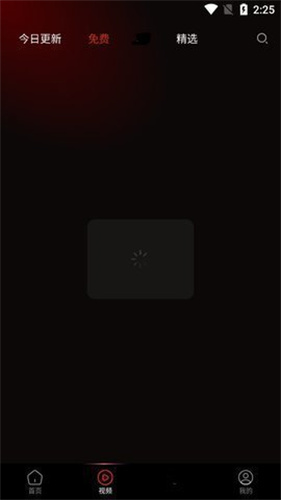 xvideo免流下载