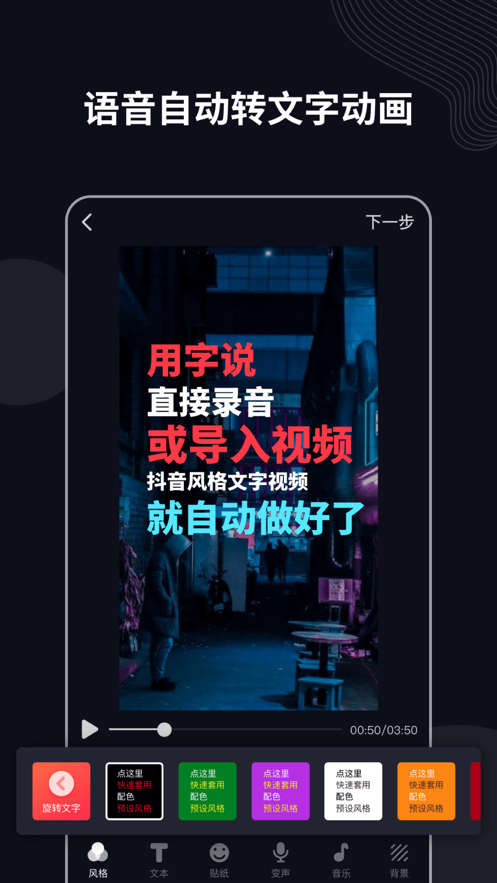 3ff51de72399d9f572627c72fb0a2971.png