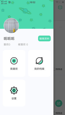 9798bcd6f892ee6a9d6f0cfa3a69a743.jpg