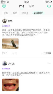 fac240a8954a1d415ce616e90f8de7ea.jpg