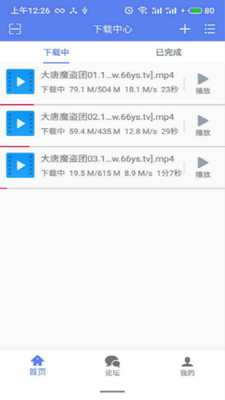 699a7411c0216b6d2f297a881c18f392.jpg