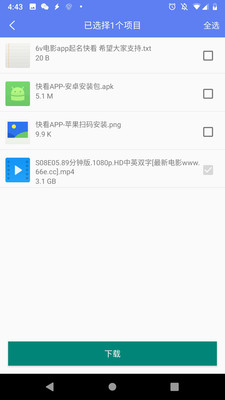 872e302a1e867ac3a6782f2c4e9eacb1.jpg