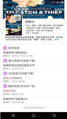 微信图片_20201121144813.png