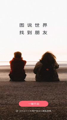 af20c1fa4666a64f81c3da95f2c6ae78.jpg