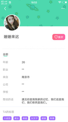 b6fd9def6954cd428bbeb0b19471964a.jpg