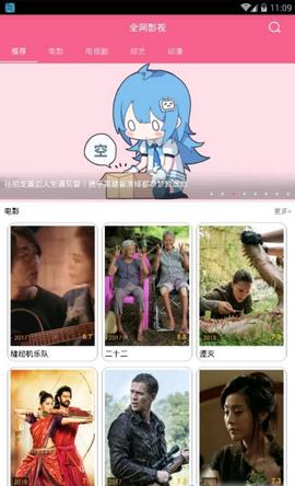 ac899a41568fbae4bb6c74b5102419ee.jpg