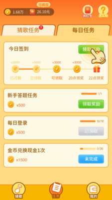 dbde4d21cc5f66fc6ccd4a443d53527f.jpg