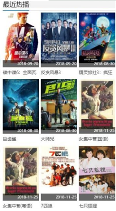 微信截图_20201211161239.png
