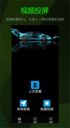 微信截图_20201211190405.png