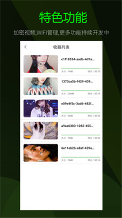 微信截图_20201211190410.png