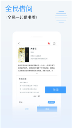 微信截图_20201211150916.png