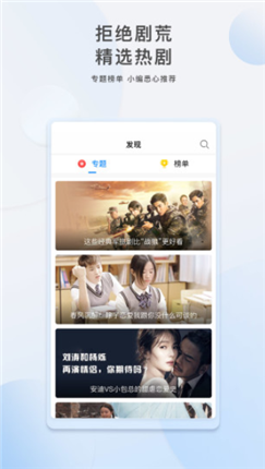 微信截图_20201211150902.png