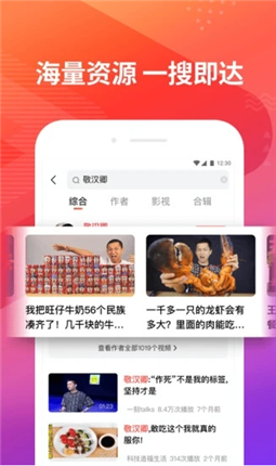 微信截图_20201212093551.png