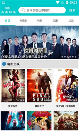 微信截图_20201216090726.png