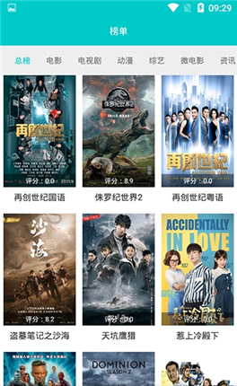 微信截图_20201216090718.png