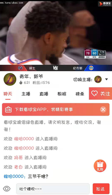 image (7).png
