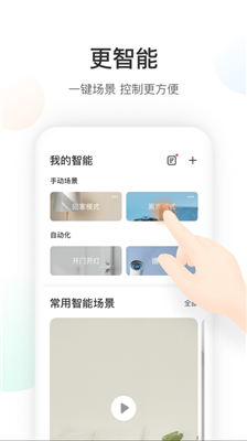 微信图片_20201219175307.png