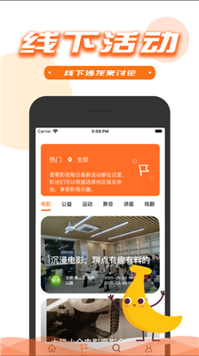 微信图片_20201219172258.png