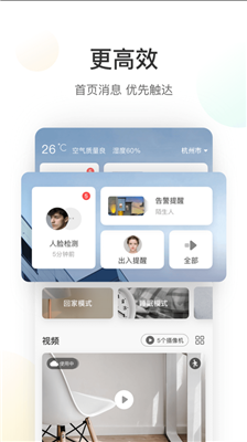 微信图片_20201219175315.png