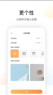 微信图片_20201219175257.png